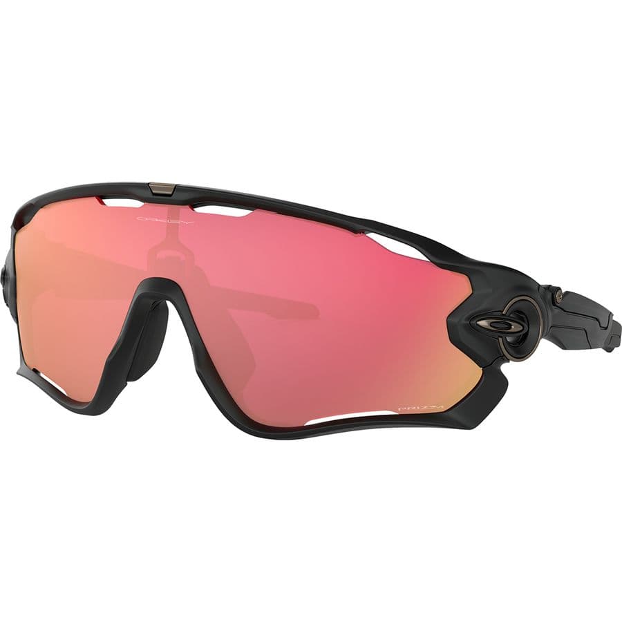 Best Cycling Sunglasses of 2023